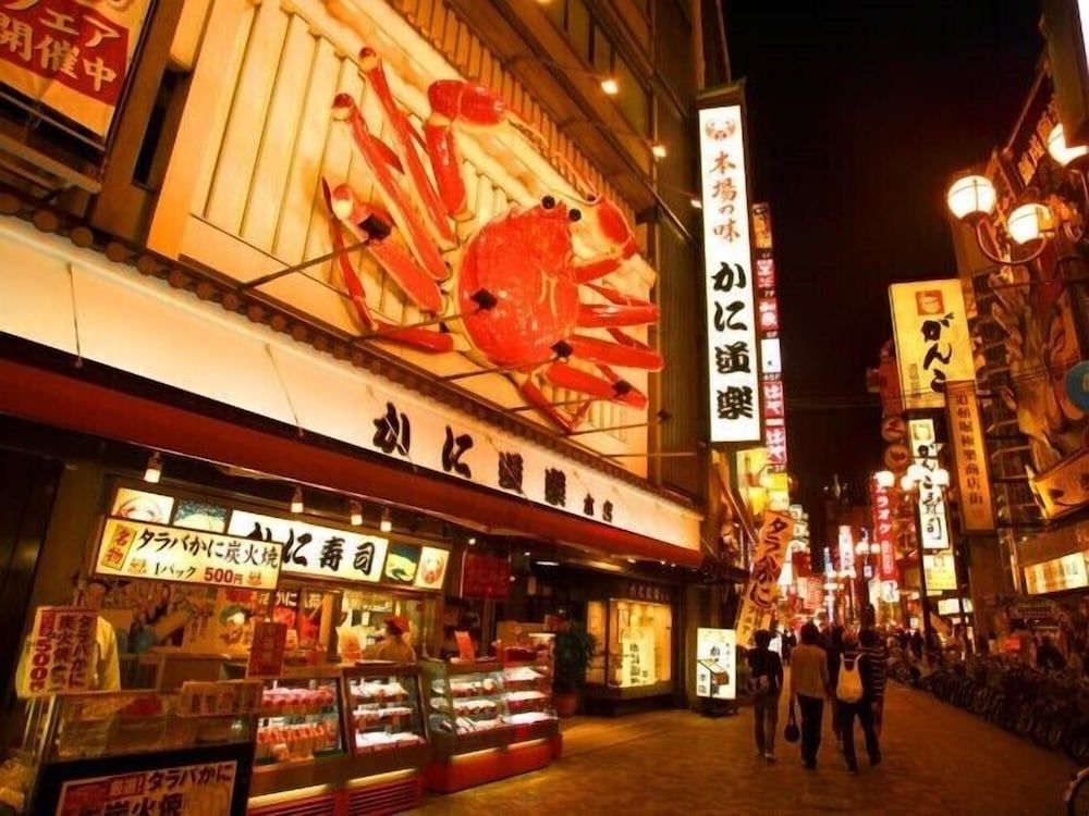 undefined Henn na Resort & Spa Kansai Airport 9