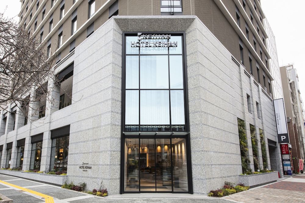 undefined Hotel Keihan Nagoya 6