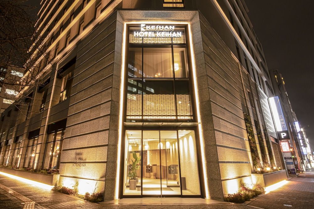 undefined Hotel Keihan Nagoya 5