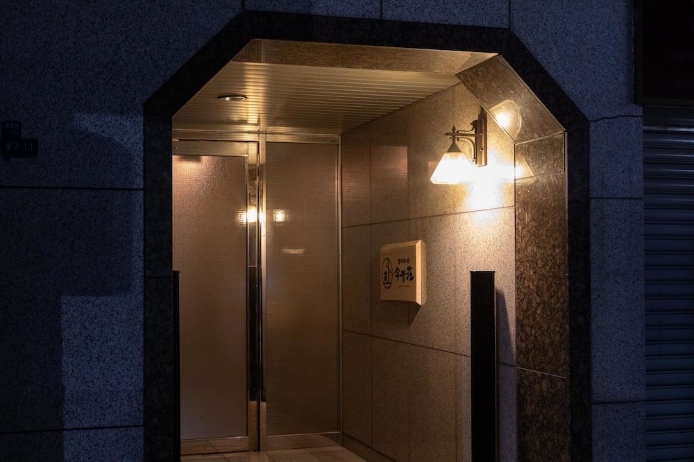 undefined KONJAKUSO Osaka Dotonbori "SHOSHI" ”GŌYAKUYA"SPA Stay 3