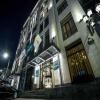Sphera by Stellar Hotels, Yerevan