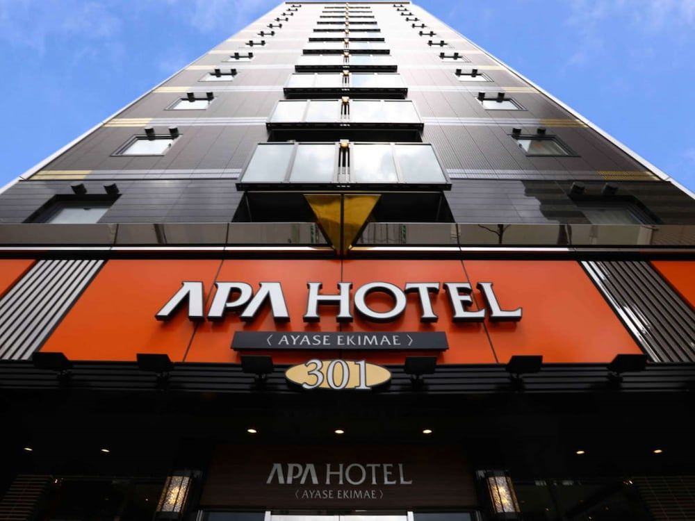 undefined APA Hotel Ayase Ekimae 3