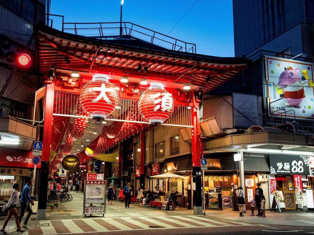 undefined Toyoko Inn Nagoya Kanayama 9