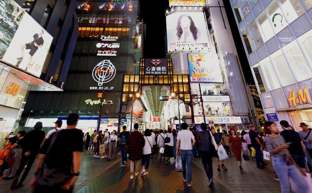 undefined APA Hotel Osaka Umeda 7