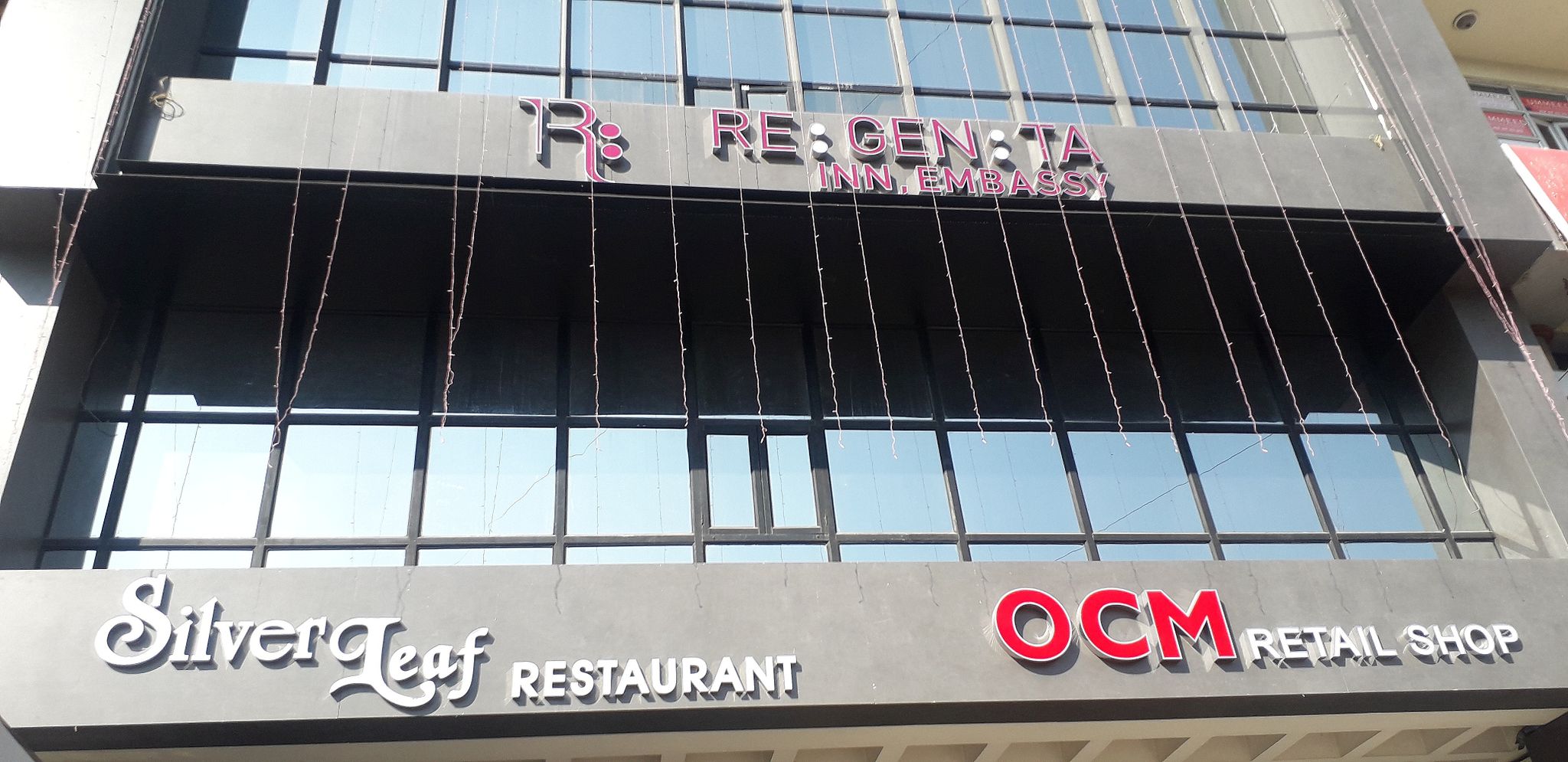 undefined Regenta Inn Embassy Ajmer