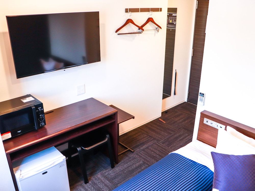 Single Room, Non Smoking