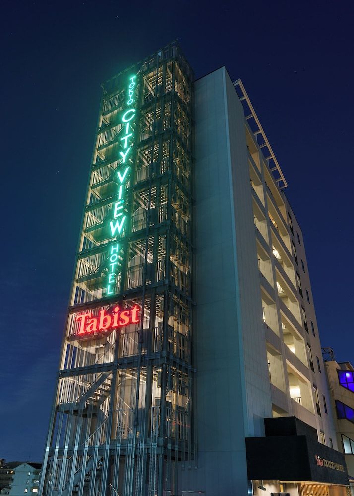 undefined TOKYO CITY VIEW HOTEL TABATA-STATION 4