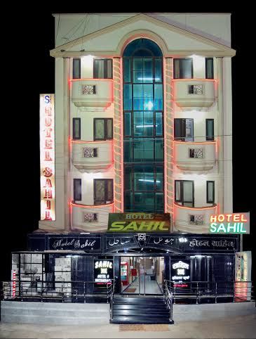 Hotel Sahil