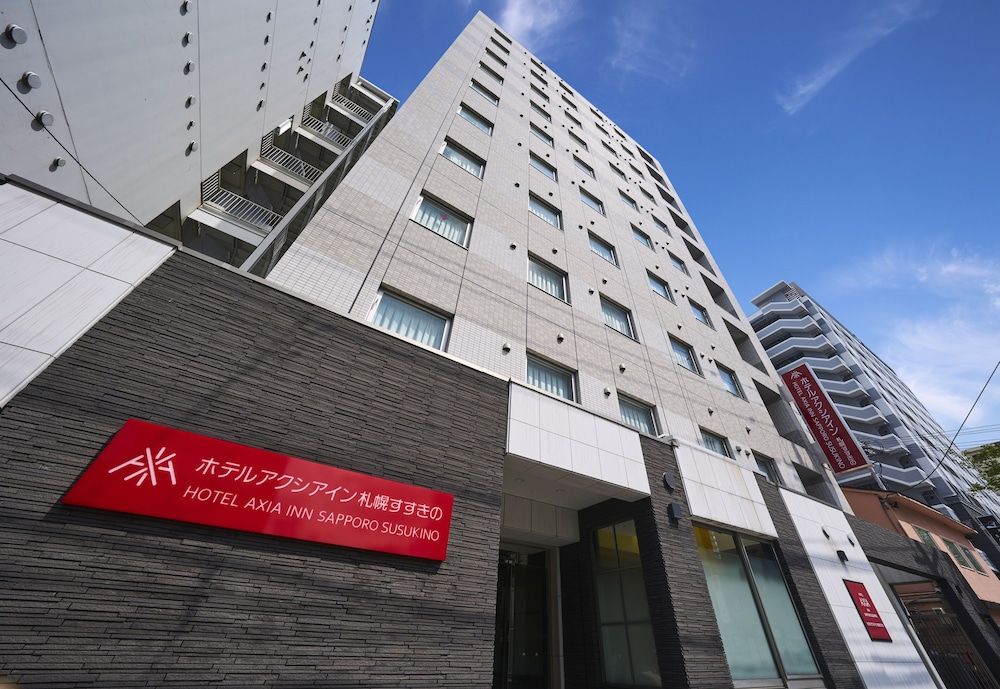 undefined HOTEL AXIA INN SAPPORO SUSUKINO 6