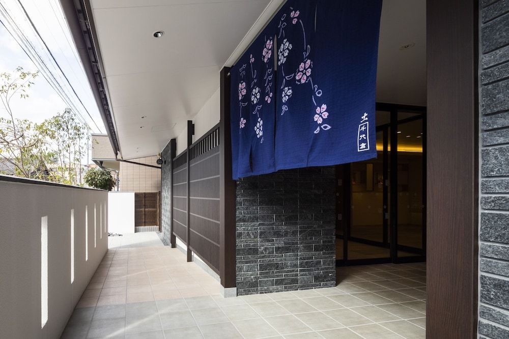undefined GRAND BASE Nagoya Chiyokura 10