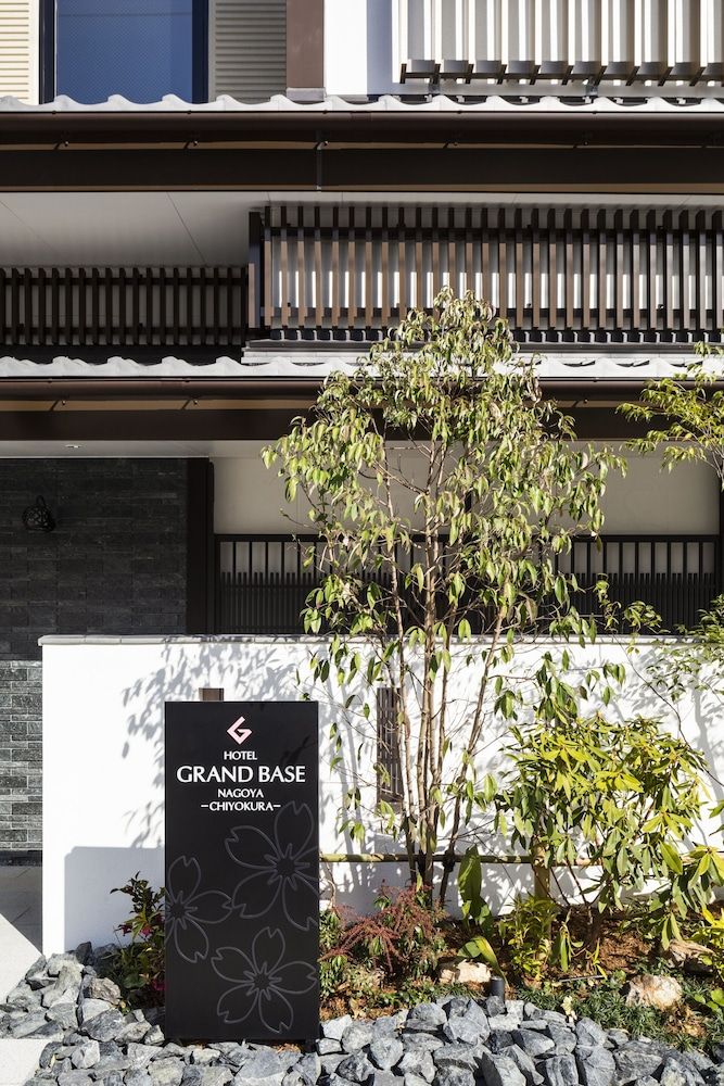 undefined GRAND BASE Nagoya Chiyokura 7