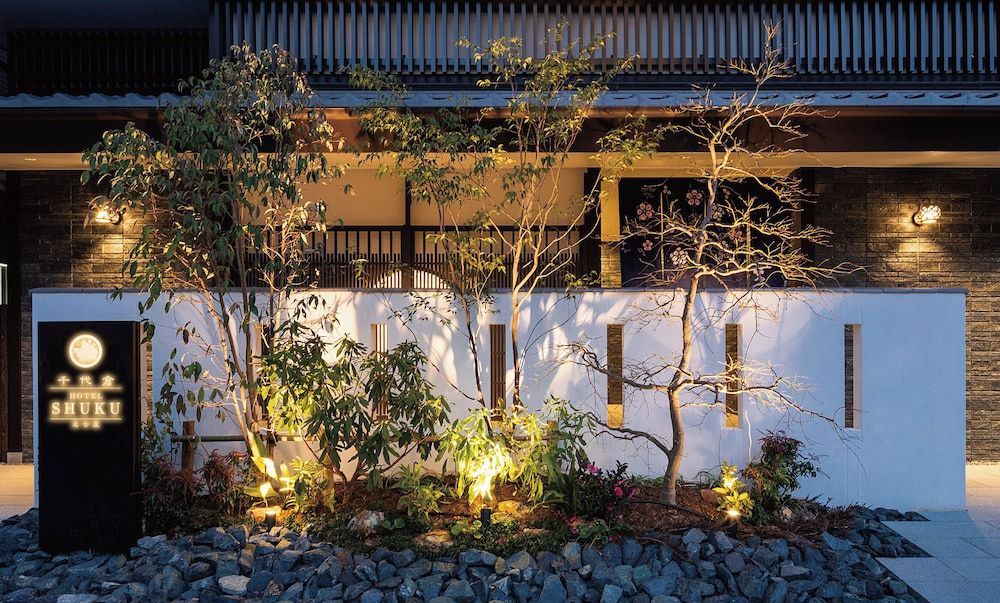 undefined CHIYOKURA HOTEL SHUKU NAGOYA 10