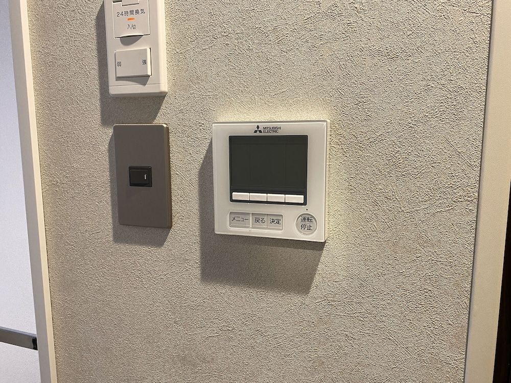 S-Peria Hotel Kyoto Japanese Western Style Twin Room 3