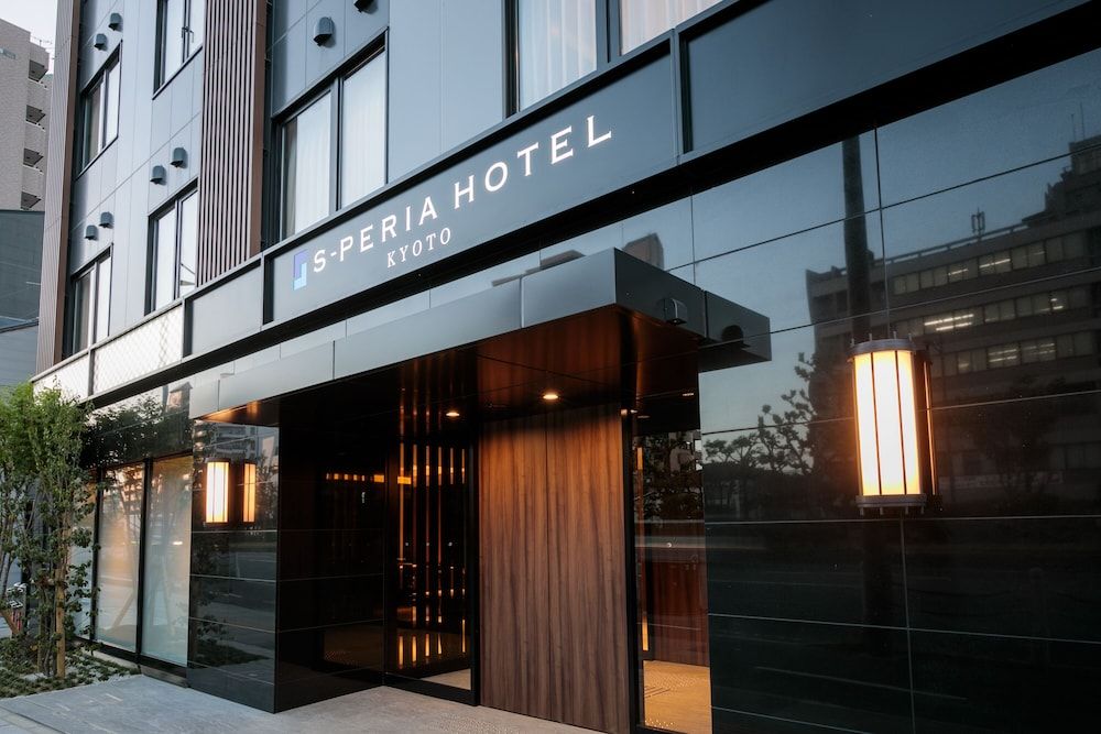 undefined S-Peria Hotel Kyoto 7