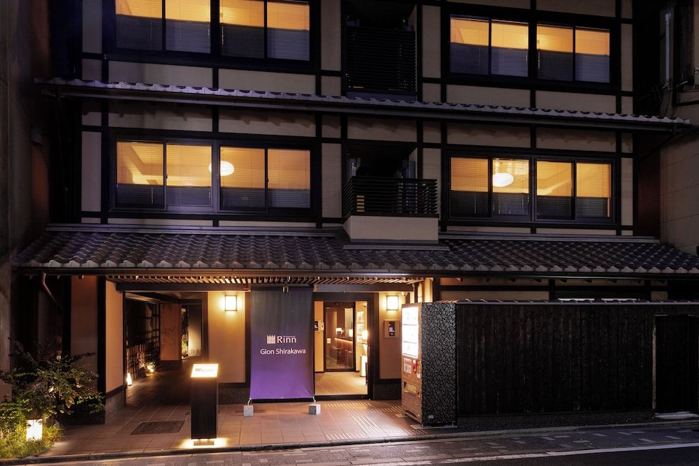 undefined Rinn Gion Shirakawa 5