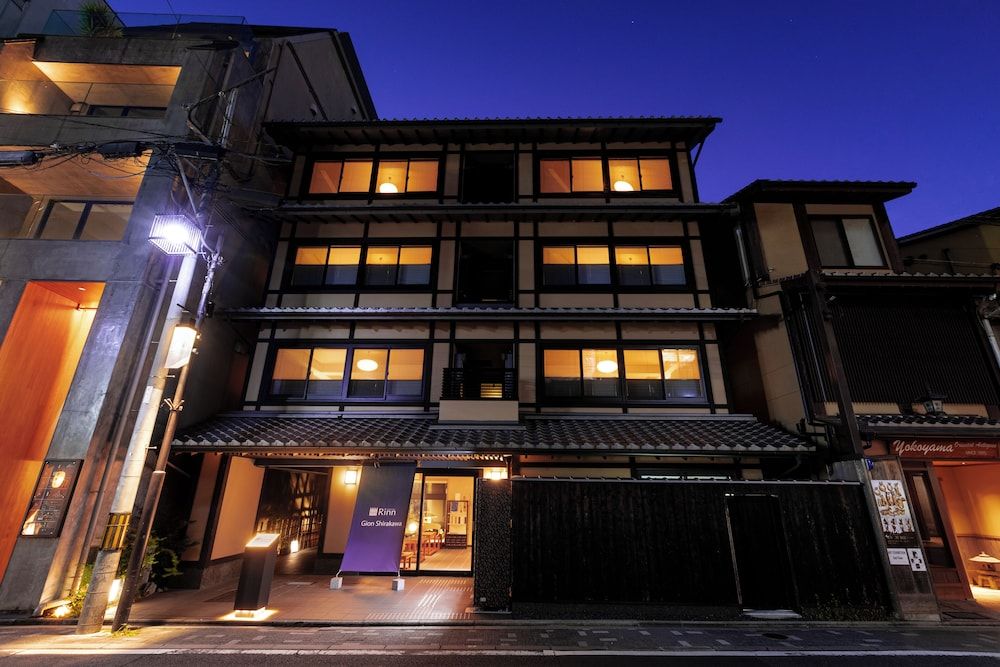 undefined Rinn Gion Shirakawa 3