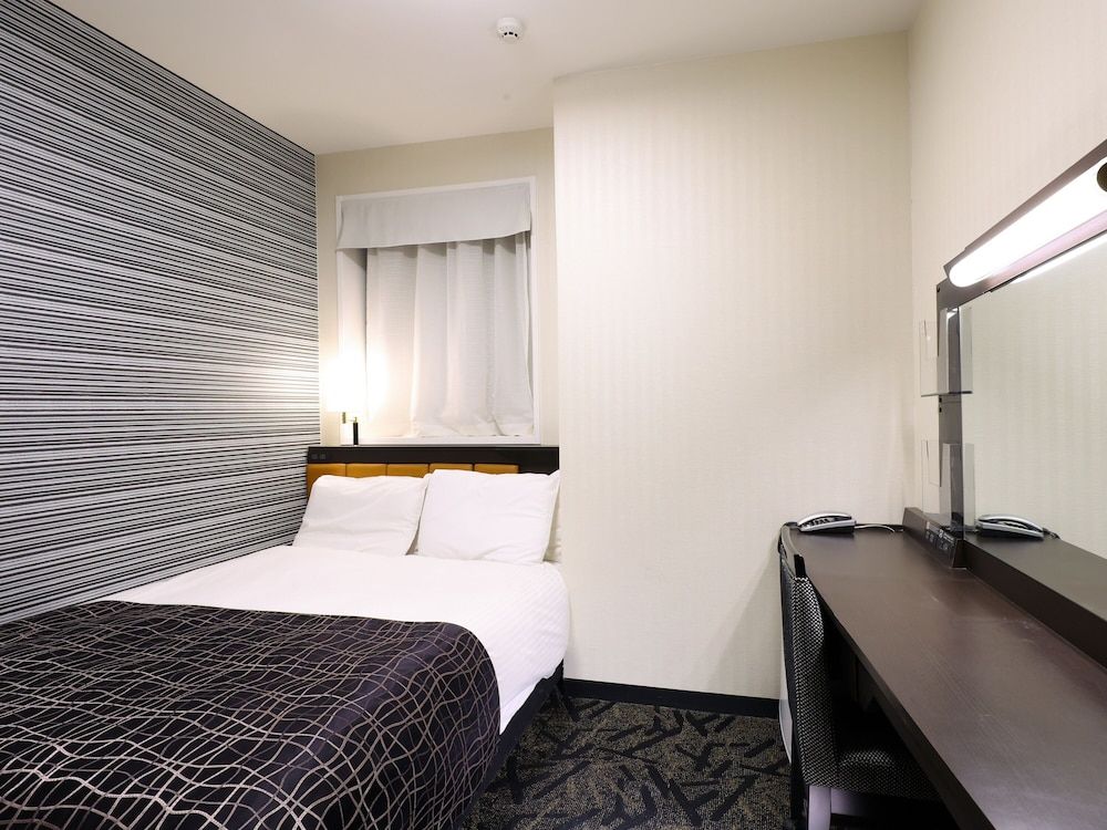 Double Room Non-smoking, South Building