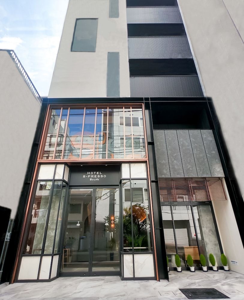 undefined Hotel S-presso South 6