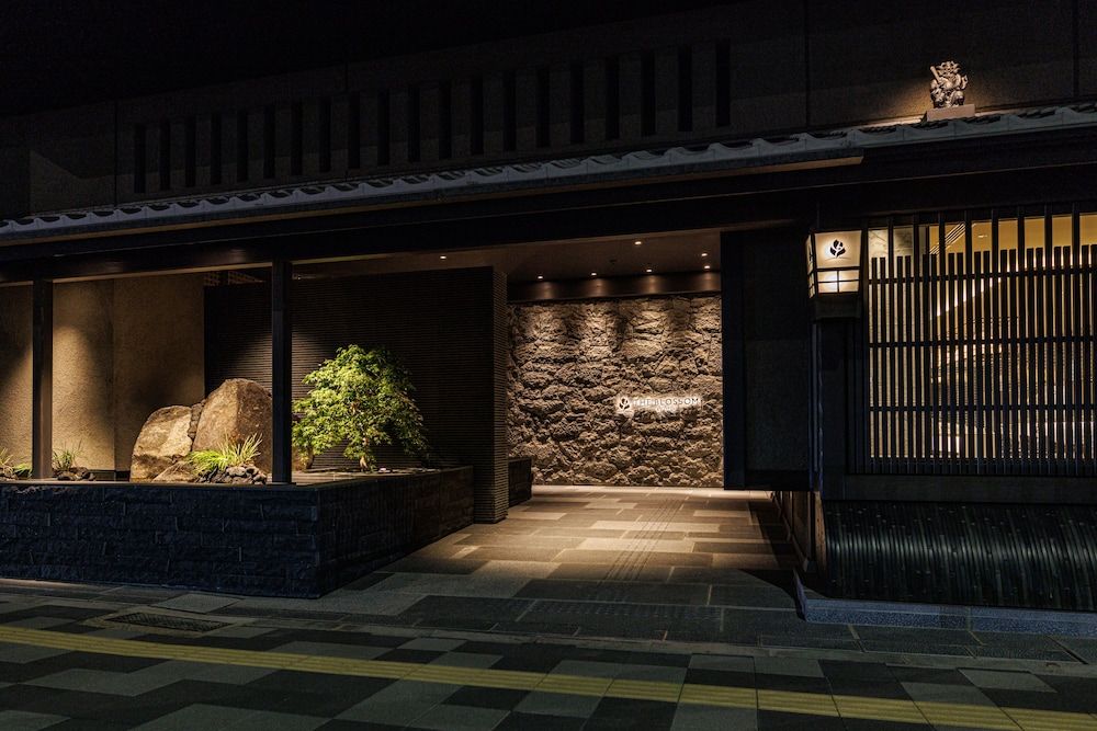 undefined THE BLOSSOM KYOTO 10