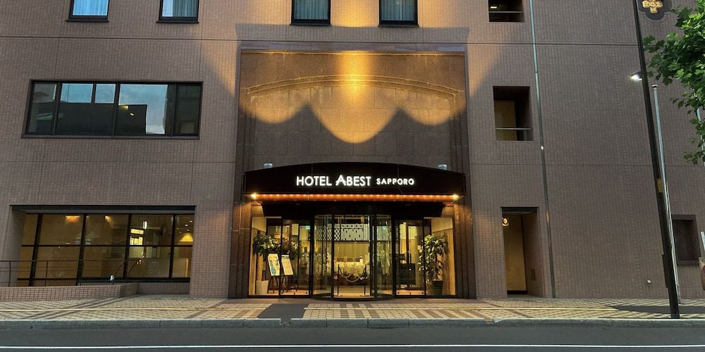 undefined Hotel Abest Sapporo 8