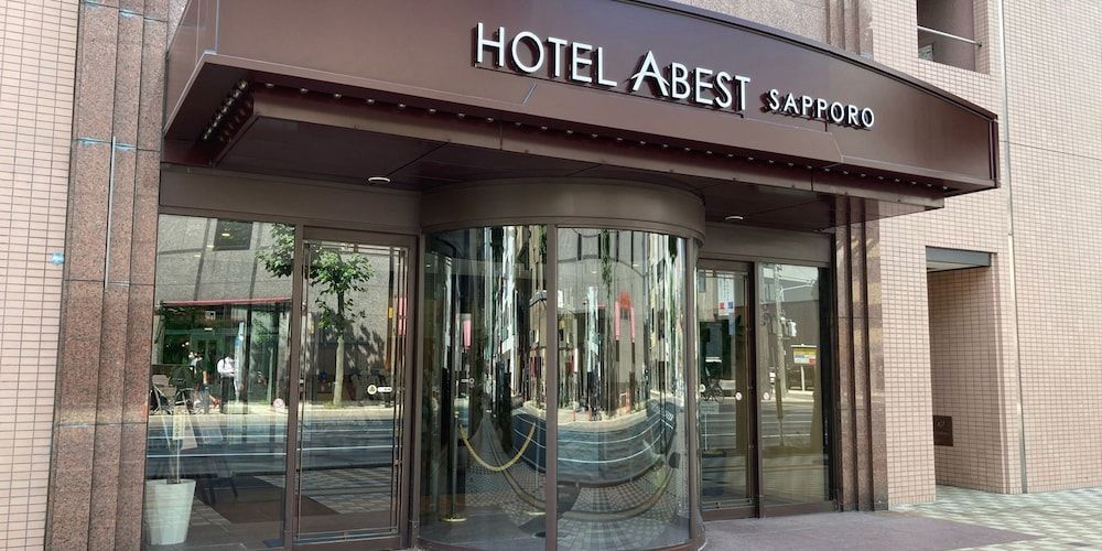 undefined Hotel Abest Sapporo 9