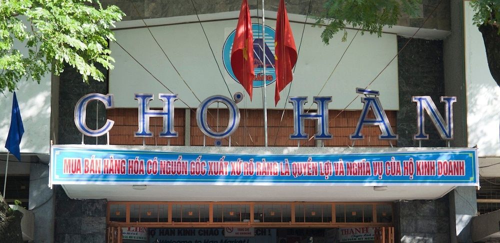 undefined Sofiana My Khe Hotel & Spa 8