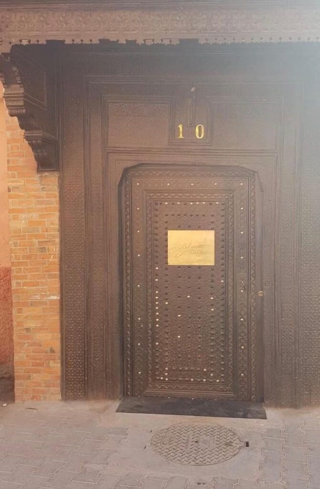 undefined Riad Janate 4