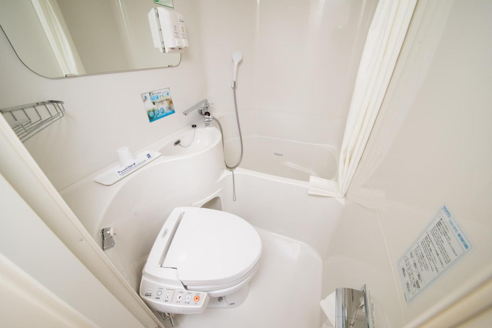 undefined Super Hotel Namba Nipponbashi 3