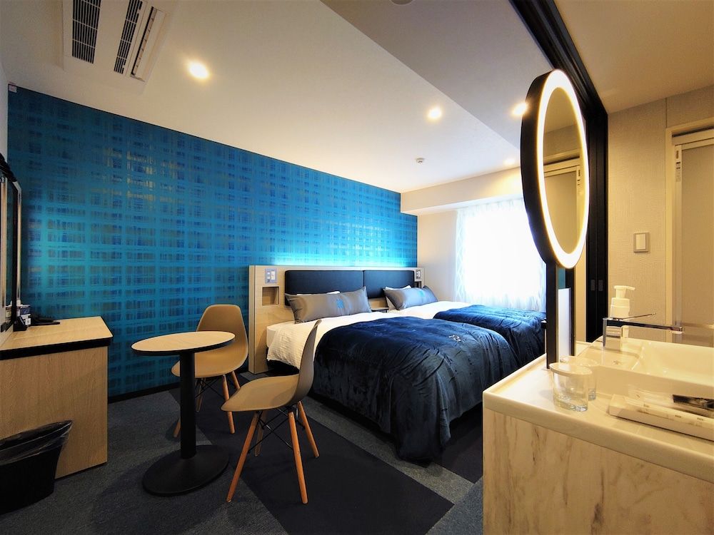 undefined Green Rich Hotel Nagoya Nishiki Futamata Yunohana 7