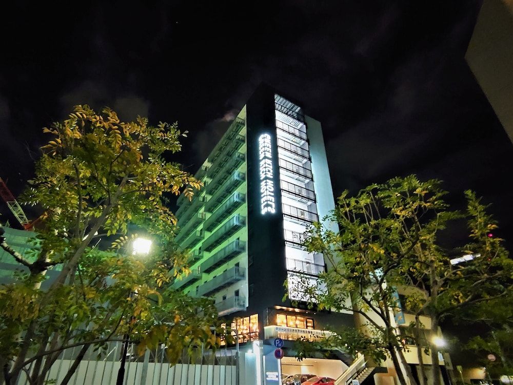 undefined Green Rich Hotel Nagoya Nishiki Futamata Yunohana 6