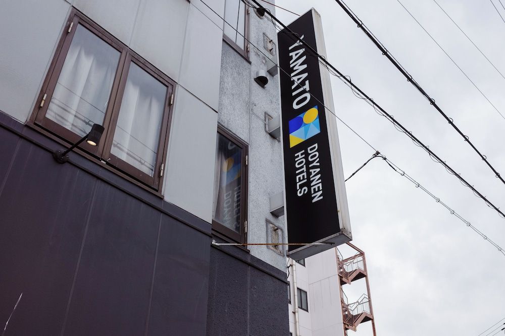undefined YAMATO - DOYANEN HOTELS 4