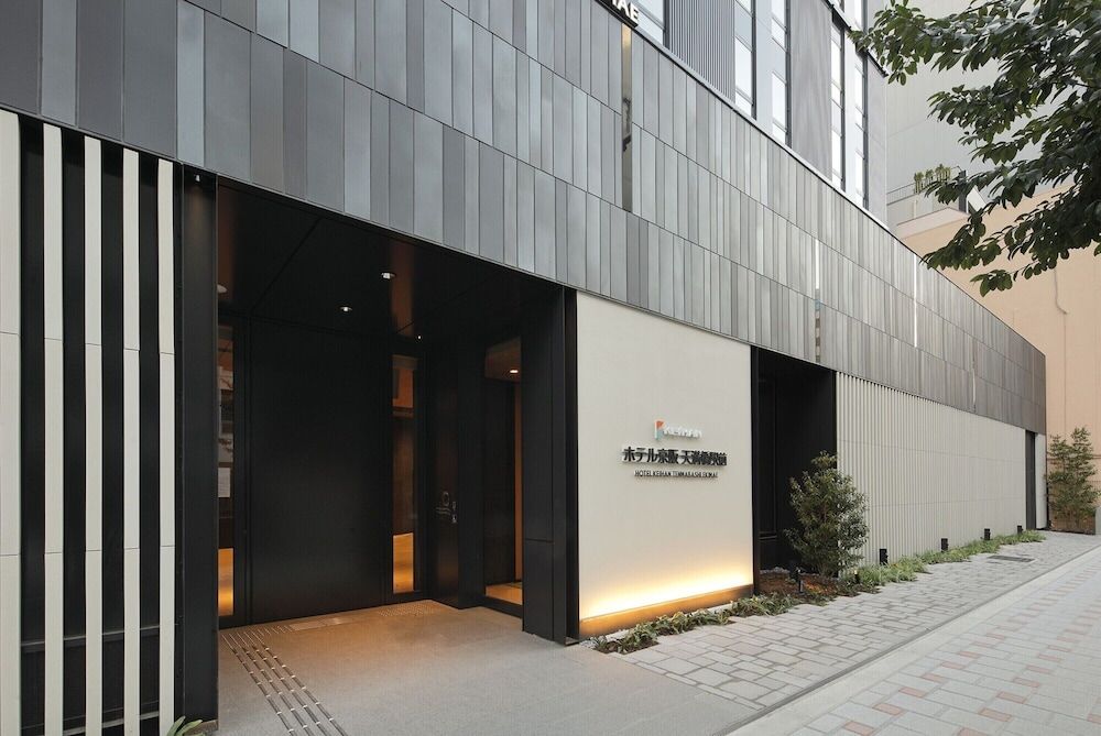 undefined Hotel Keihan Tenmabashi Ekimae