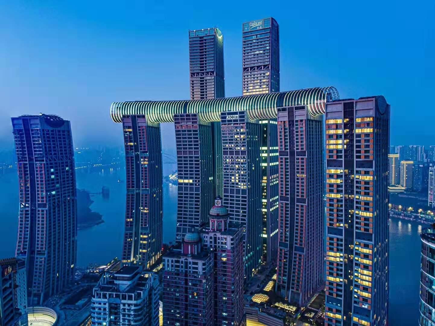 undefined Ascott Raffles City Chongqing 6