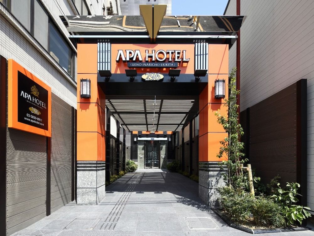 undefined APA Hotel Ueno Inaricho Ekikita 5