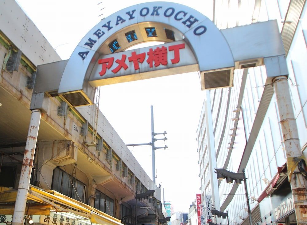 undefined APA Hotel Ueno Inaricho Ekikita 8