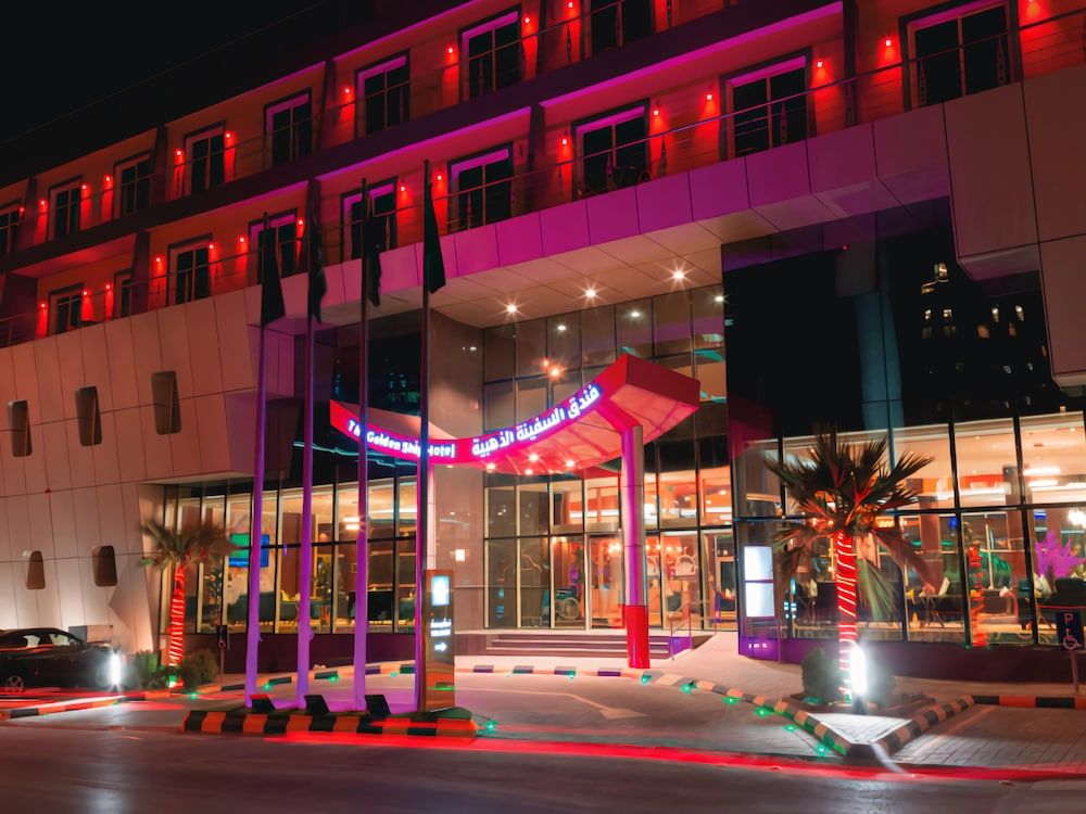 undefined Golden Ship Hotel 8