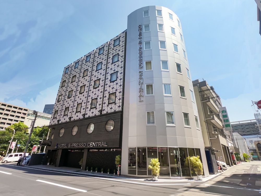 undefined Hotel S-Presso Central 2