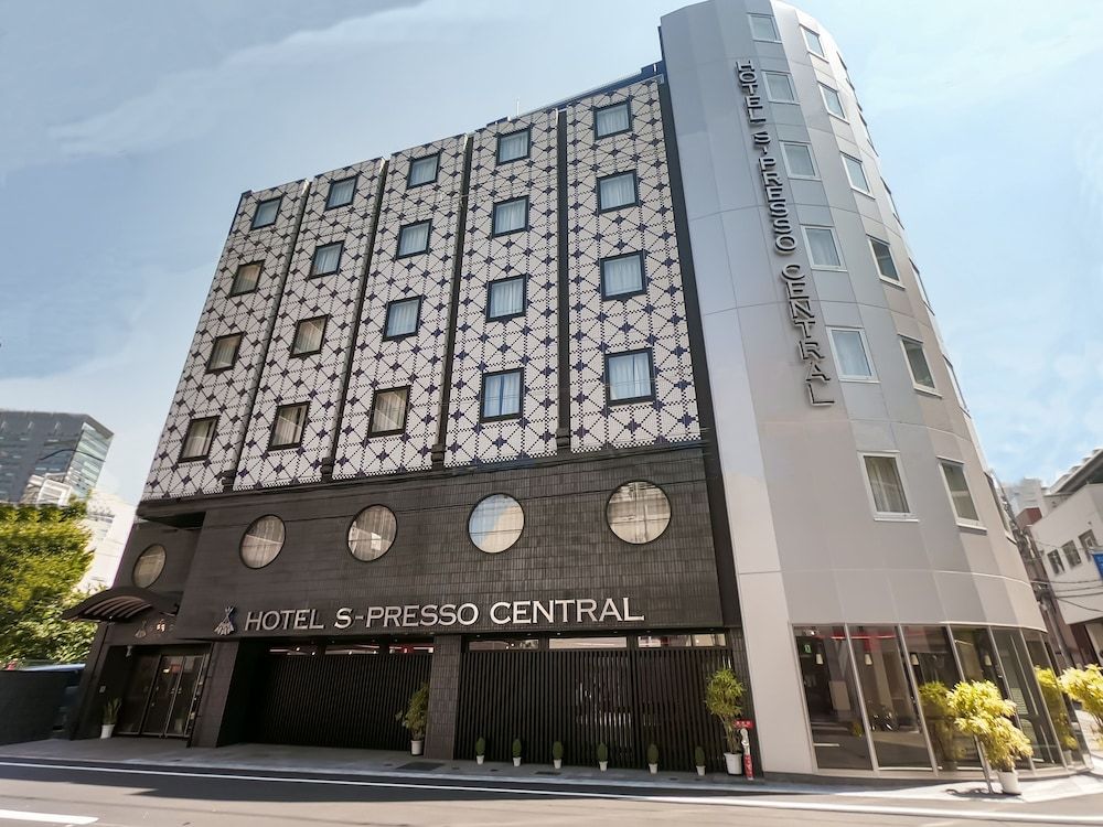 undefined Hotel S-Presso Central 3