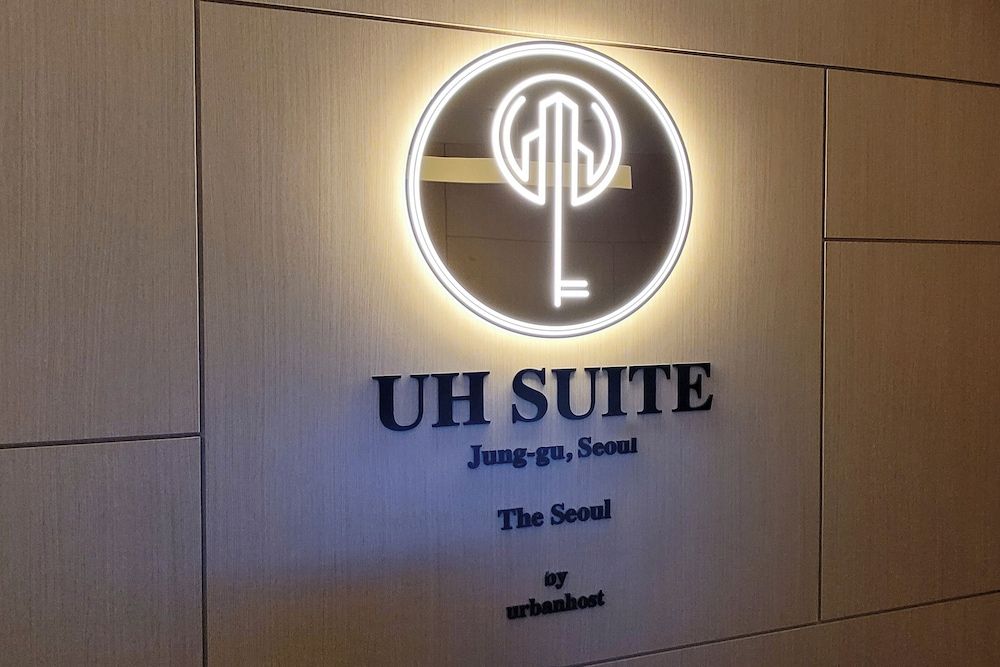 undefined UH Suite The Seoul 4