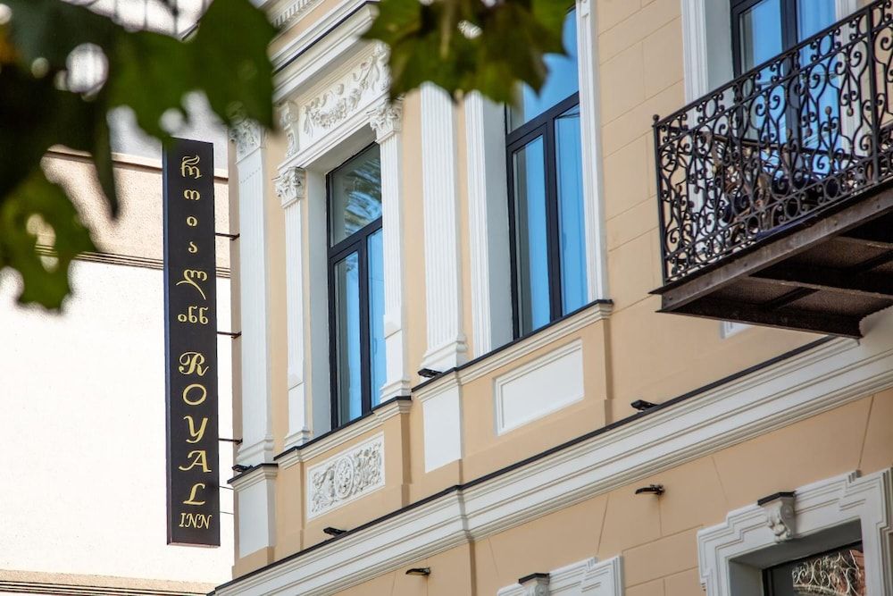 undefined Royal Inn 5