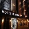 KAMA Hotel