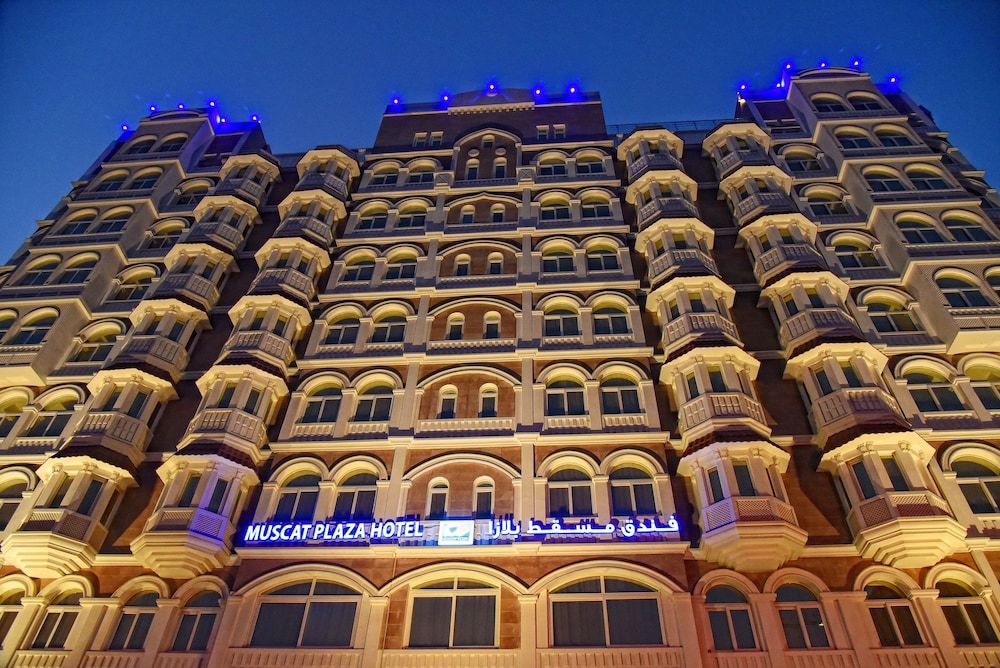 undefined Muscat Plaza Hotel 3