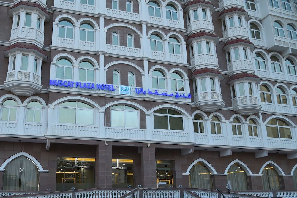 undefined Muscat Plaza Hotel 6
