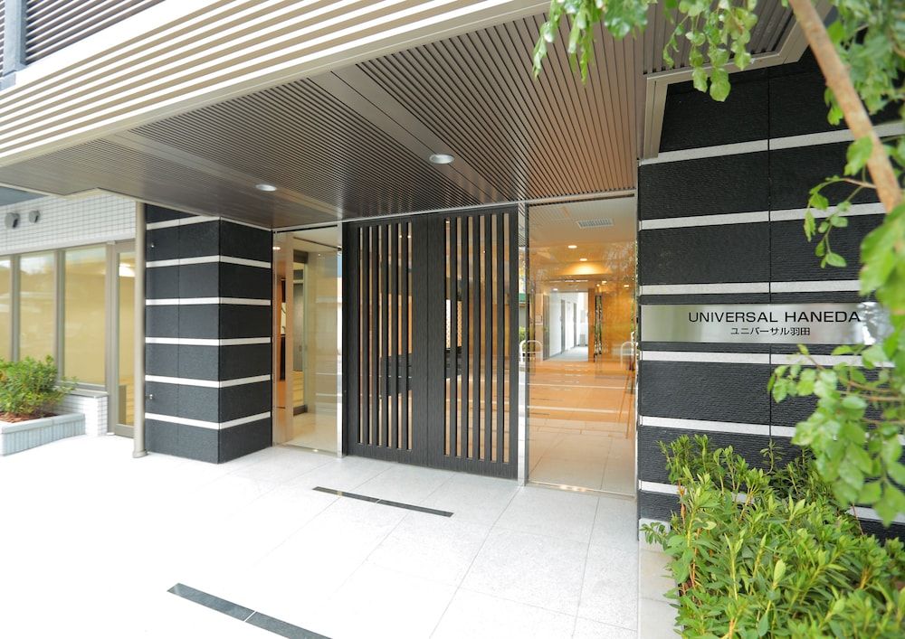 undefined Universal Haneda 6