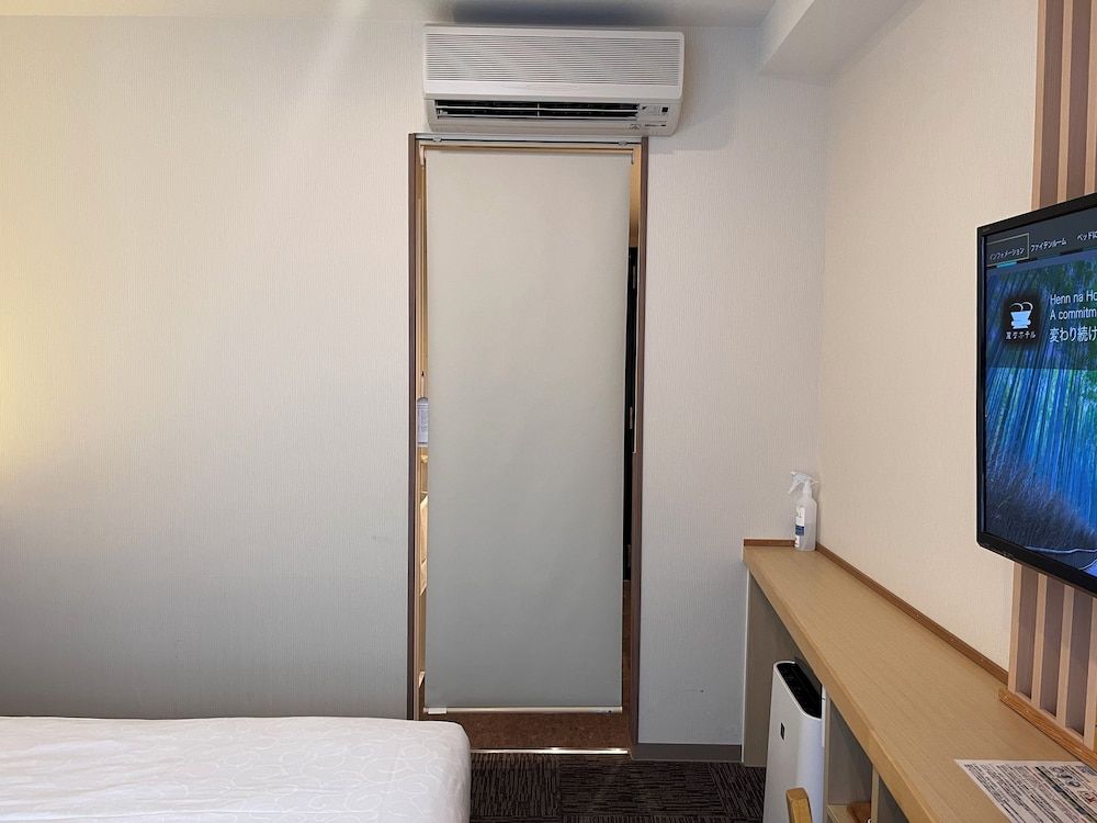 Henn na Hotel Premier Kyoto Eki Hachijoguchimae Hollywood Twin Room 15