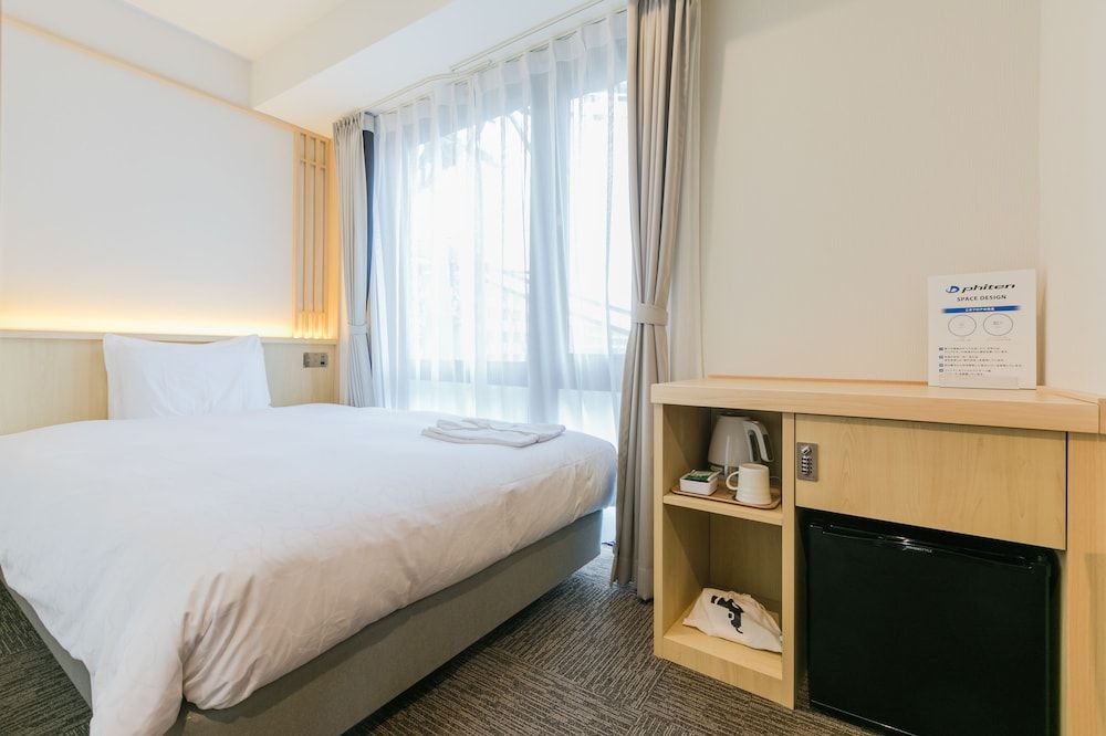 Phiten Single Room with Foot Massager  [Non-Smoking]