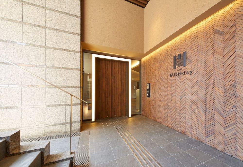 undefined hotel MONday Kyoto Marutamachi 2