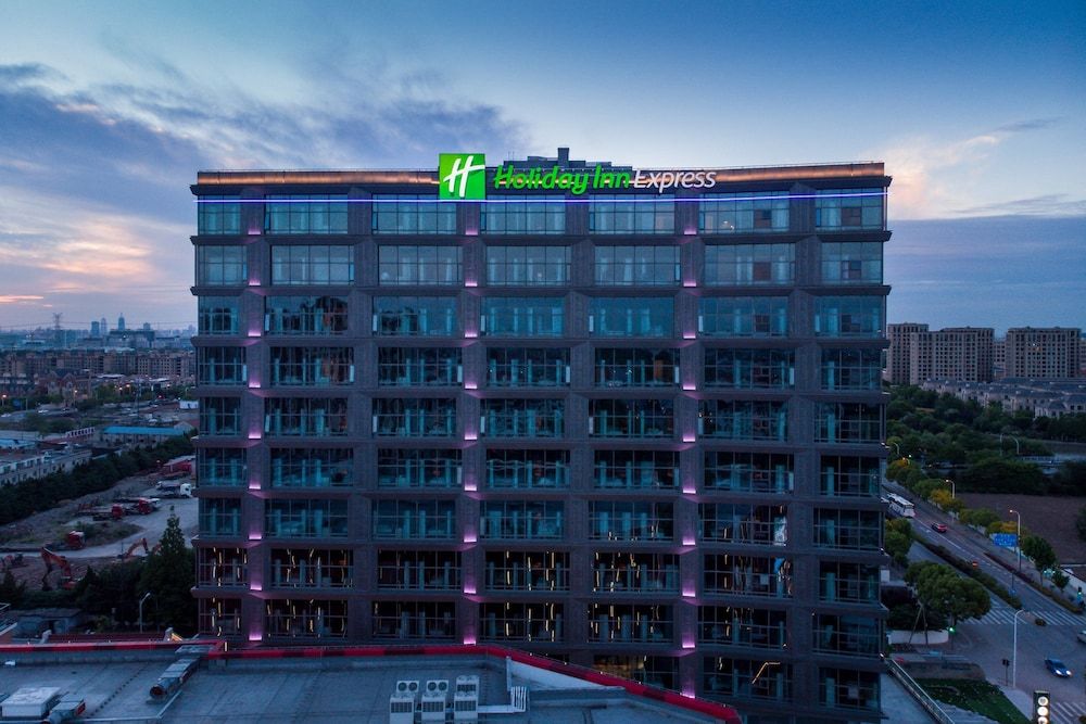 undefined Holiday Inn Express Shanghai Tangzhen by IHG 7