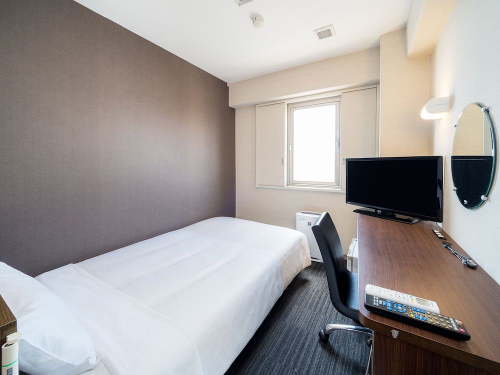 Single Room, Non Smoking