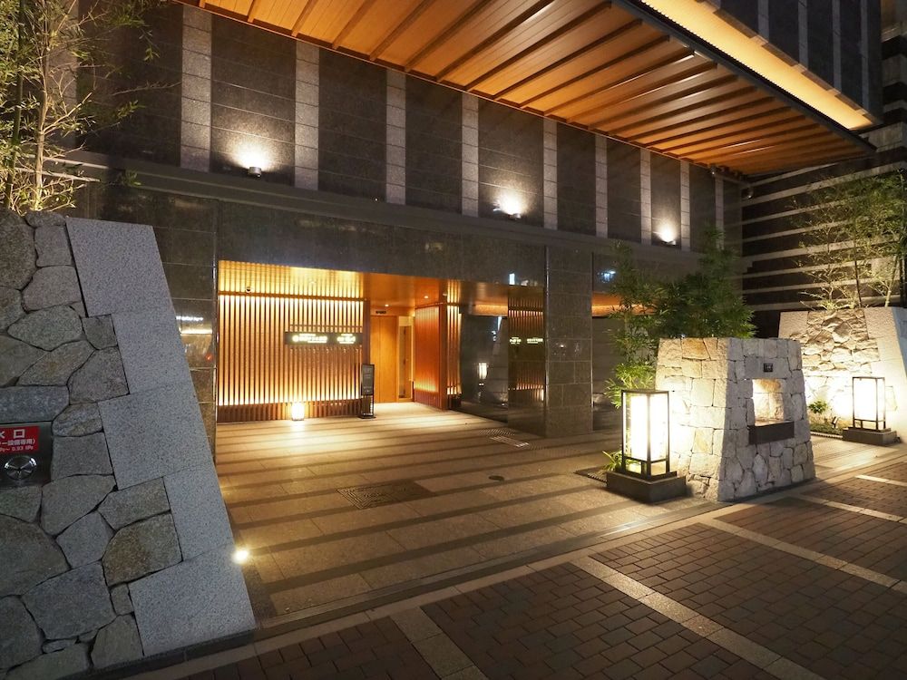 undefined Soraniwa Terrace Kyoto Bettei 4